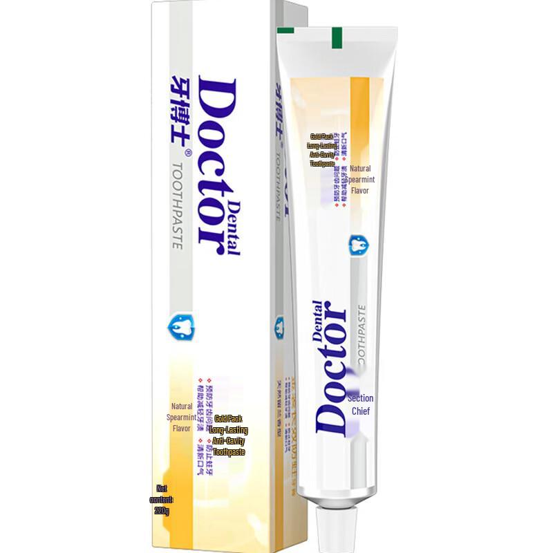 

Yaboshi Gold Anti-Cavity Toothpaste Family Pack