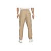 Nike Solid Color Elastic Waist Casual Pants Men Bottoms Khaki DX0614-247