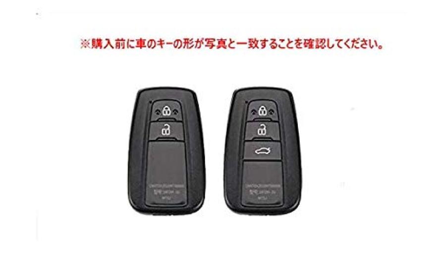 SANRILY Toyota Smart Key Case Key Cover Key Protection Key Holder New Crown 50 Series Prius 70 Camry Land Cruiser Prado 150 Late Model Specially