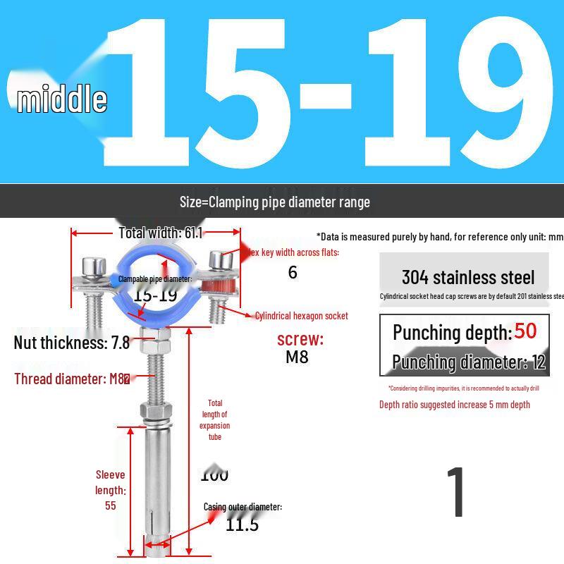 304 Stainless Steel Pipe Clamp Hanger for Gas and PVC Drain Pipes, Ceiling Support Buckle