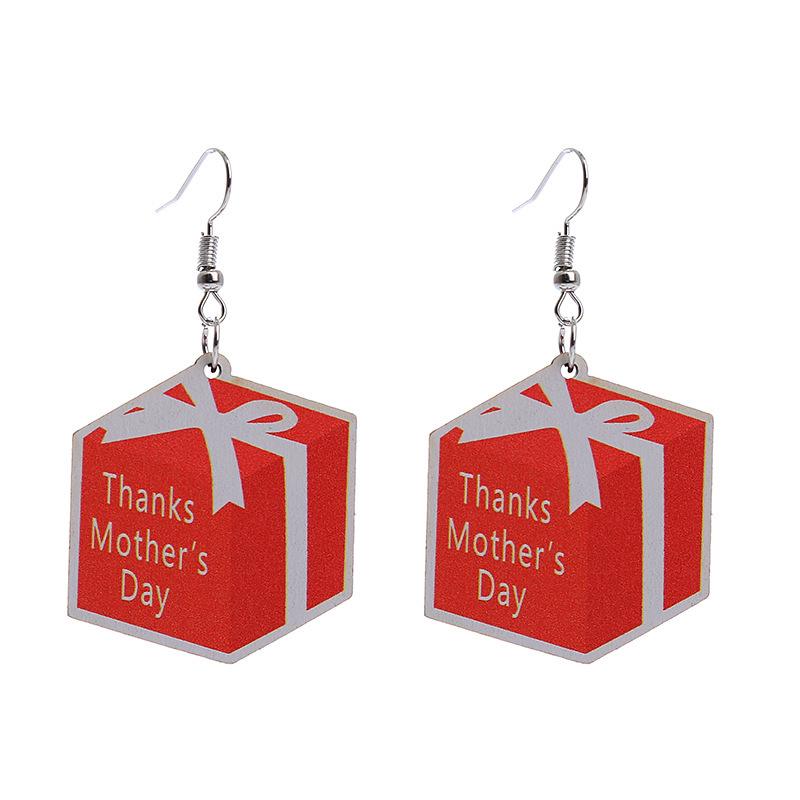 2023 Mother's Day Rainbow Wood Pendant Earrings - Holiday Party Jewelry