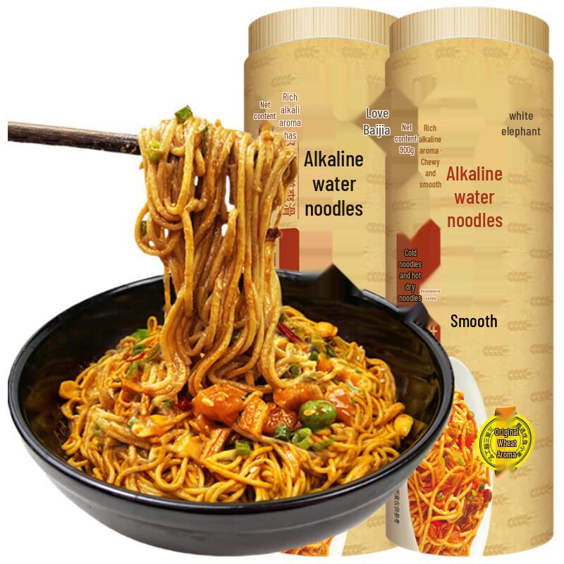 Bai Xiang Alkaline Wheat Noodles