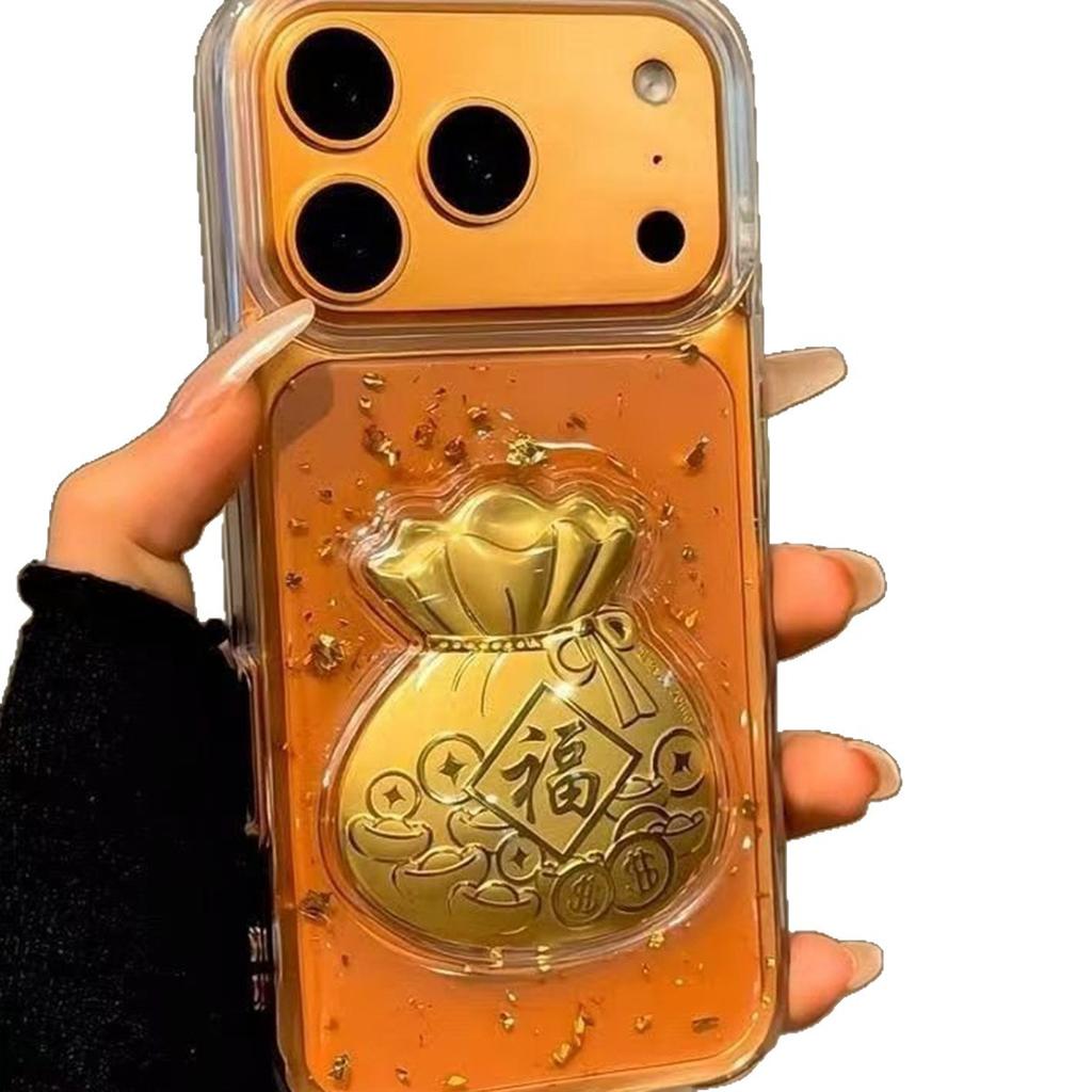 Three-dimensional Epoxy Phone Case Lucky Bag for Apple 17PROMAX Frosted Translucent Ins Style Personalized Festive Style
