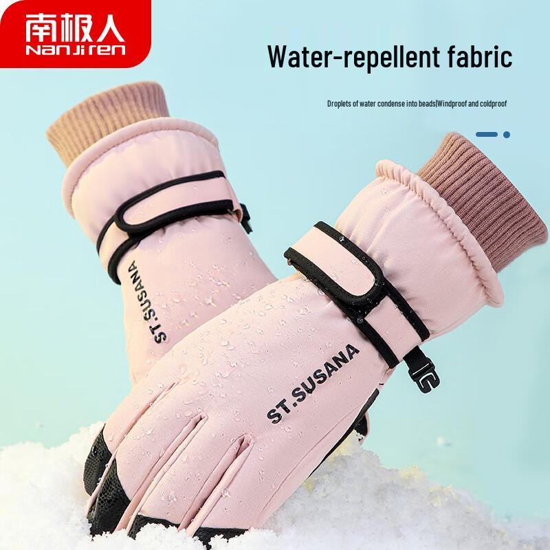 Nanjiren Women's Winter Touchscreen Fleece Gloves