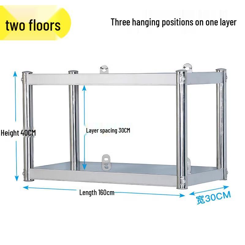 

Lantu Stainless Steel Wall-Mounted Kitchen Shelf