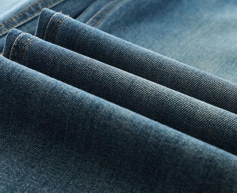 2025 Prémiové džíny s vysokým pasem, zeštíhlující, s rovnými nohavicemi, na jaro/podzim