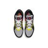Nike Space Jam X LeBron 18 Low EP Sylvester X Tweety Unisex Sneakers Grey White Black CV7564-103