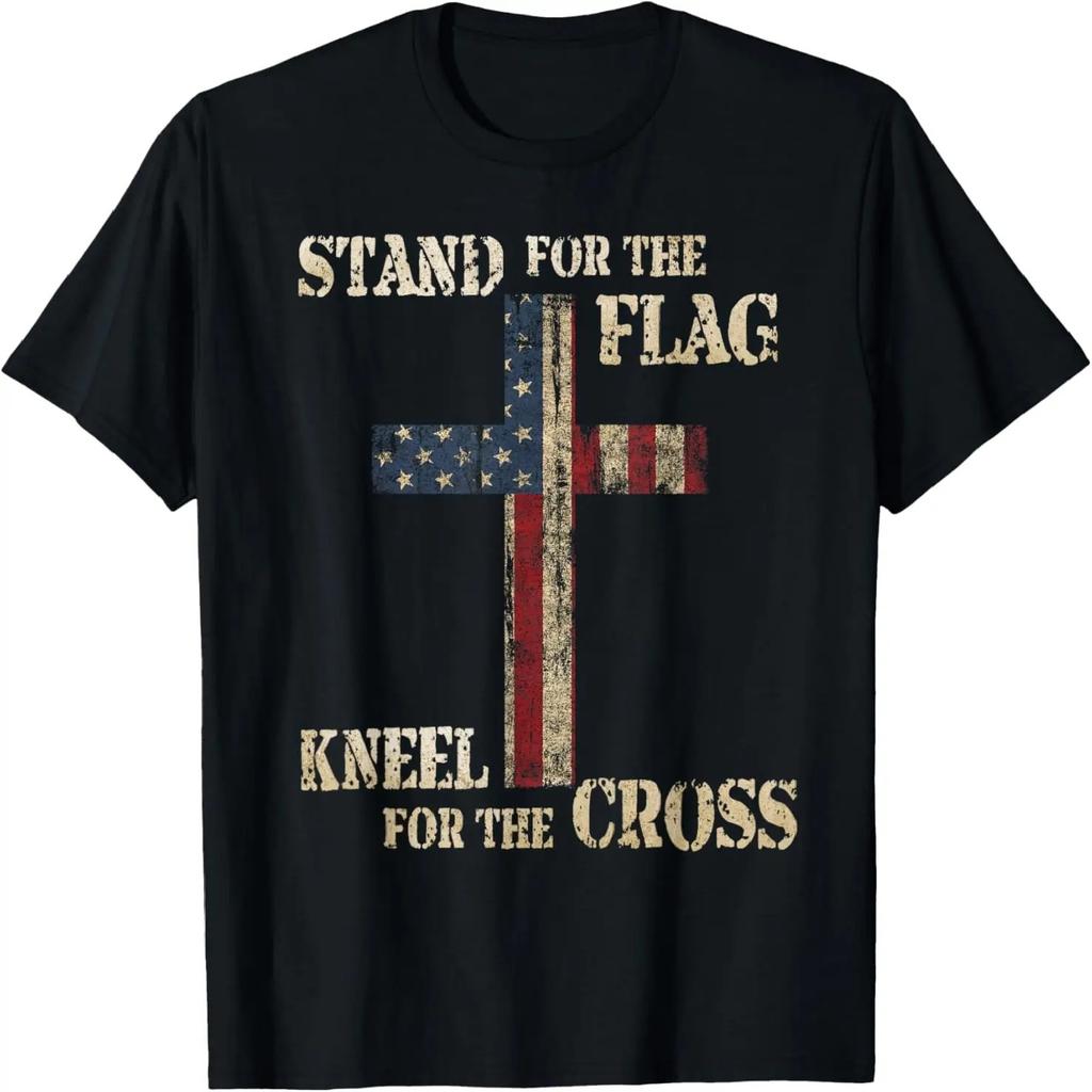 Proud To Say Made In USA Patriotic T-Shirt
