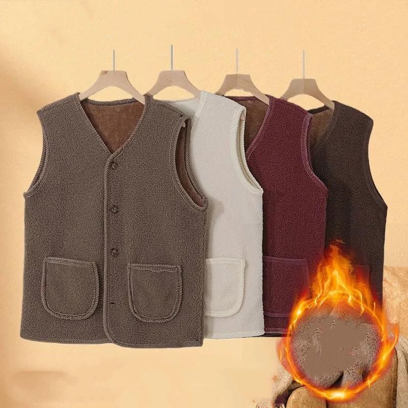 Fashion Warm Cotton Vest Women's Autumn and Winter Thickened Fleece Lining Warm Vest Age-reducing Sleeveless Vest Mother