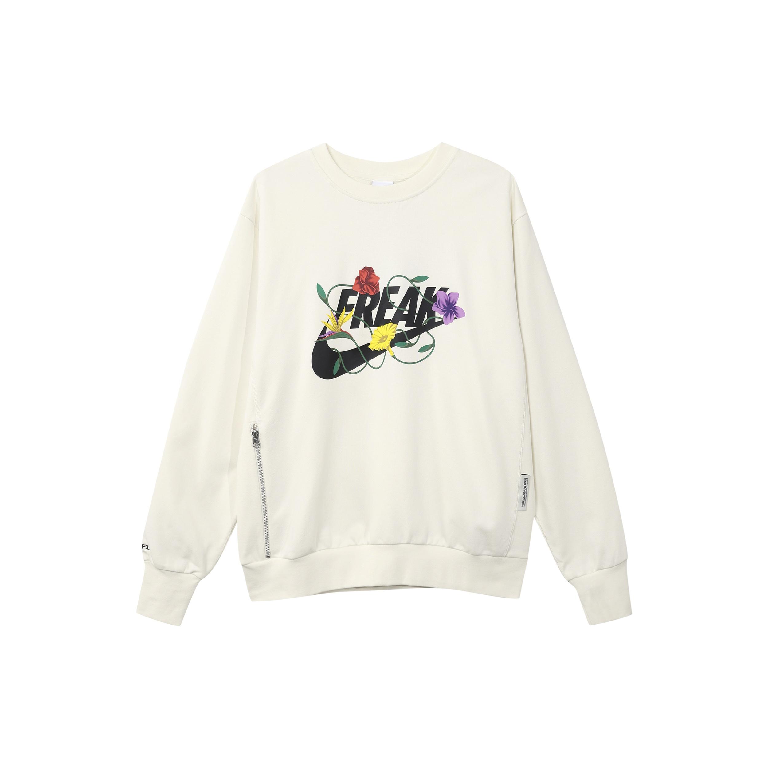 Nike Giannis Graphic Basketball Crew Long Sleeve Sweatshirt Beige Men s FJ9558-110 M