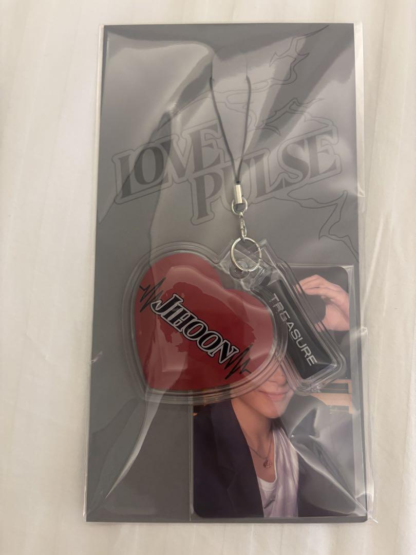 

[USED] Treasure Popup Limited Edition Key Ring Jihoon