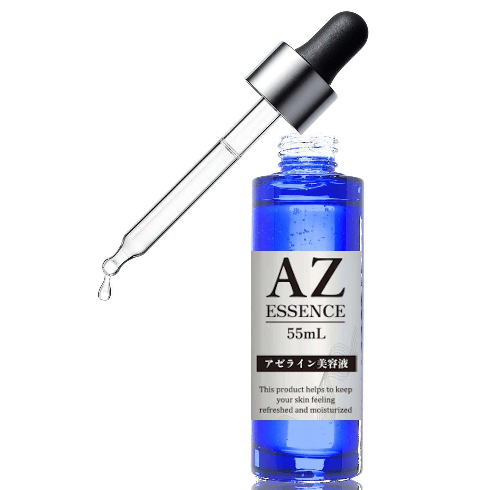 

STAY FREE Azelaic Acid 55ml in Skin Serum for Dry and Human Stem Cells Essence, Rich, [Made Japan] Anti-Aging, Skin, Additive-Free, Niacinamide, (1