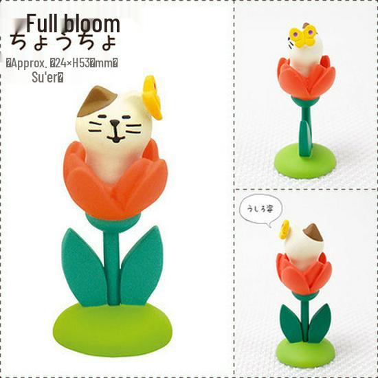 Spring Farm Garden Miniature Cute Cat & Frog Resin Ornaments