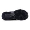 (GS) New Balance 1906R Wide 'Phantom Black' Kids' GC1906EX