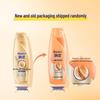 Rejoice Moisturizing Repair Shampoo (750g x 2)
