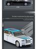 Zhi 1:24 Phantom Starry Sky Alloy Toy Car with Sound & Light, Pull Back Action, and 6 Openable Parts