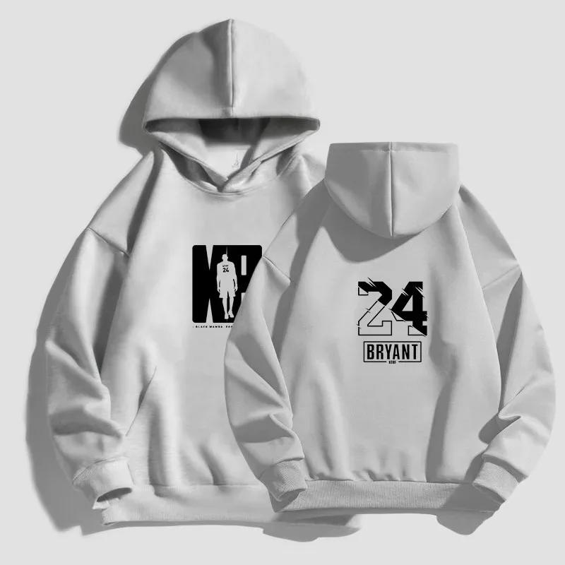 Fashionable printed hoodies for men and women, casual basketball sweatshirts, warm street wear for autumn and winter