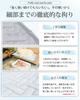 INULABO Cool Pet Cold Cool Touch Cooling Bed Quick Fully Washable the Extreme Heat In an ECO L Sheets, Feeling, Sheets, Pad, Drying, [Survive Way! ]
