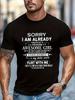 Black T-shirt with "Taken by an Awesome Girl" Graphic - Casual Short Sleeve