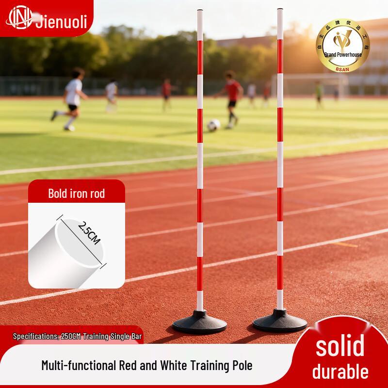 JNL PVC Training Marker Pole