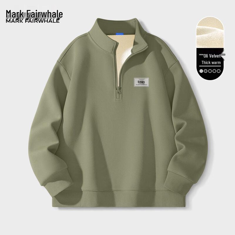 

Mark Fairwhale Men s Fleece Stand Collar Half-Zip Sweatshirt M