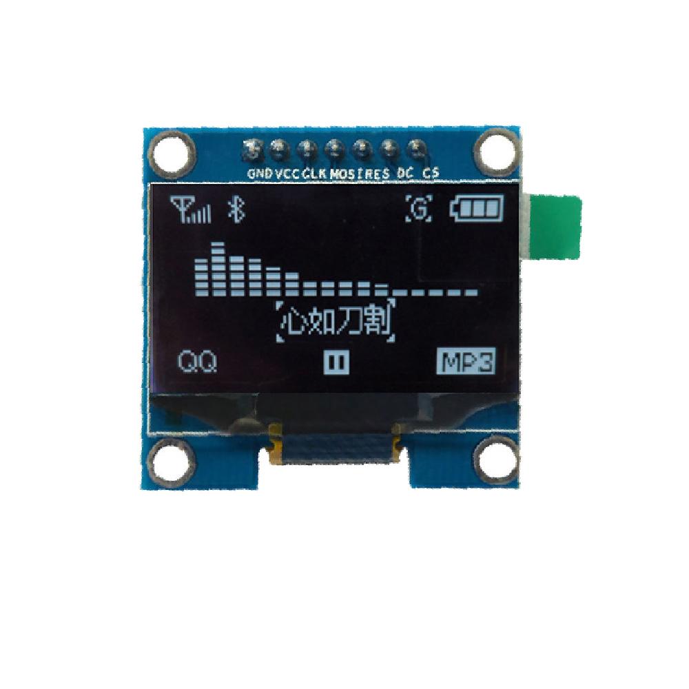 1.3-inch OLED LCD display module 3.3-5V 4-pin/7-pin digital display module 128 × 64 SSH1106 chip