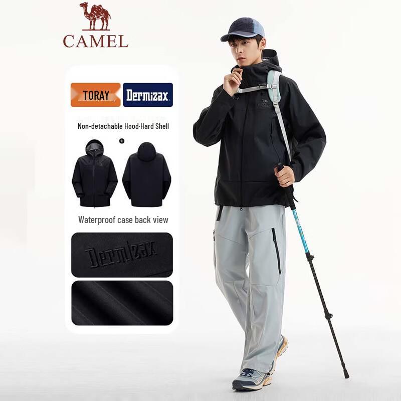 Мужская куртка CAMEL King s Armor ULTRA Hardshell S