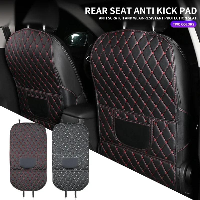 WSIRG1 W203 Car For Mercedes Benz AMG Car Anti Kick Protector Pad For Mercedes Benz W124 W203 W204 W639 Vito W447 Sprinter Viano V Clas