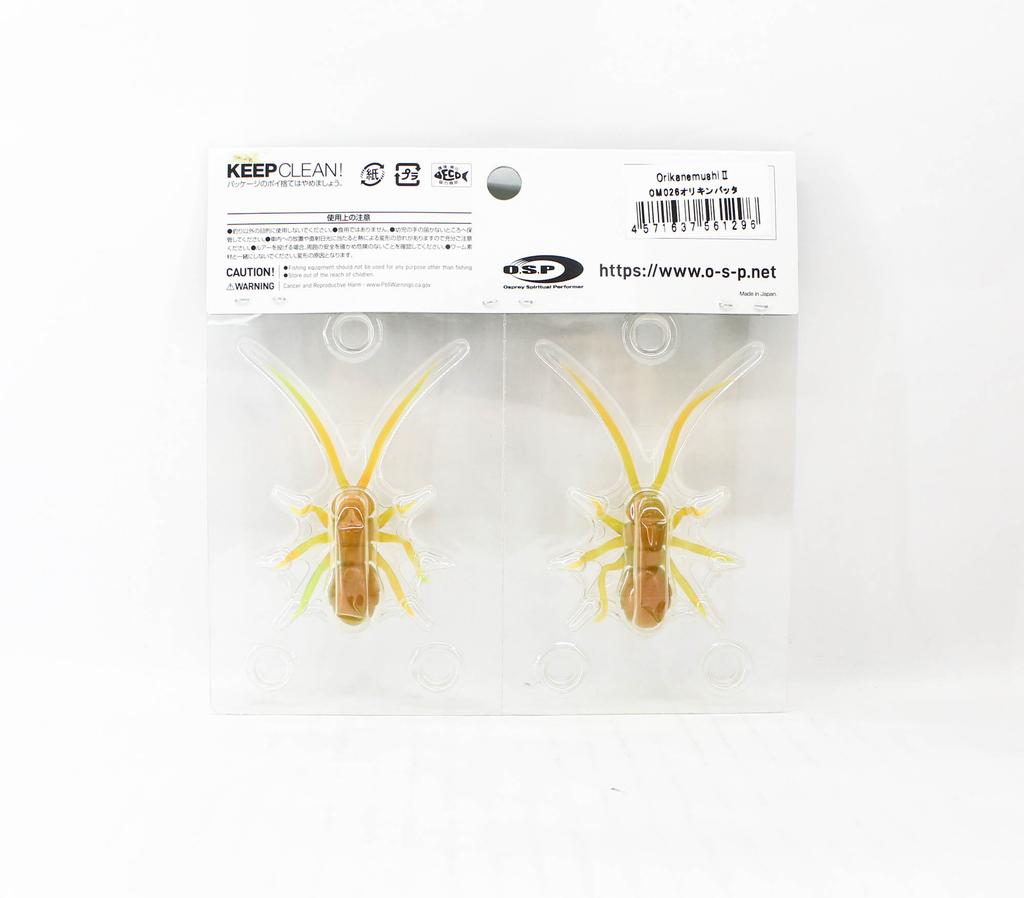 OSP Isca Mole Orikanemushi II 35mm 2 gramas Isca Flutuante OM-026 (1296)