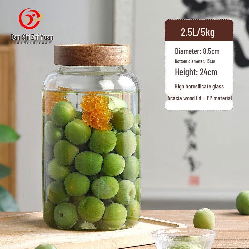 Sealing Glass Jar for Fruit Wine & Brewing