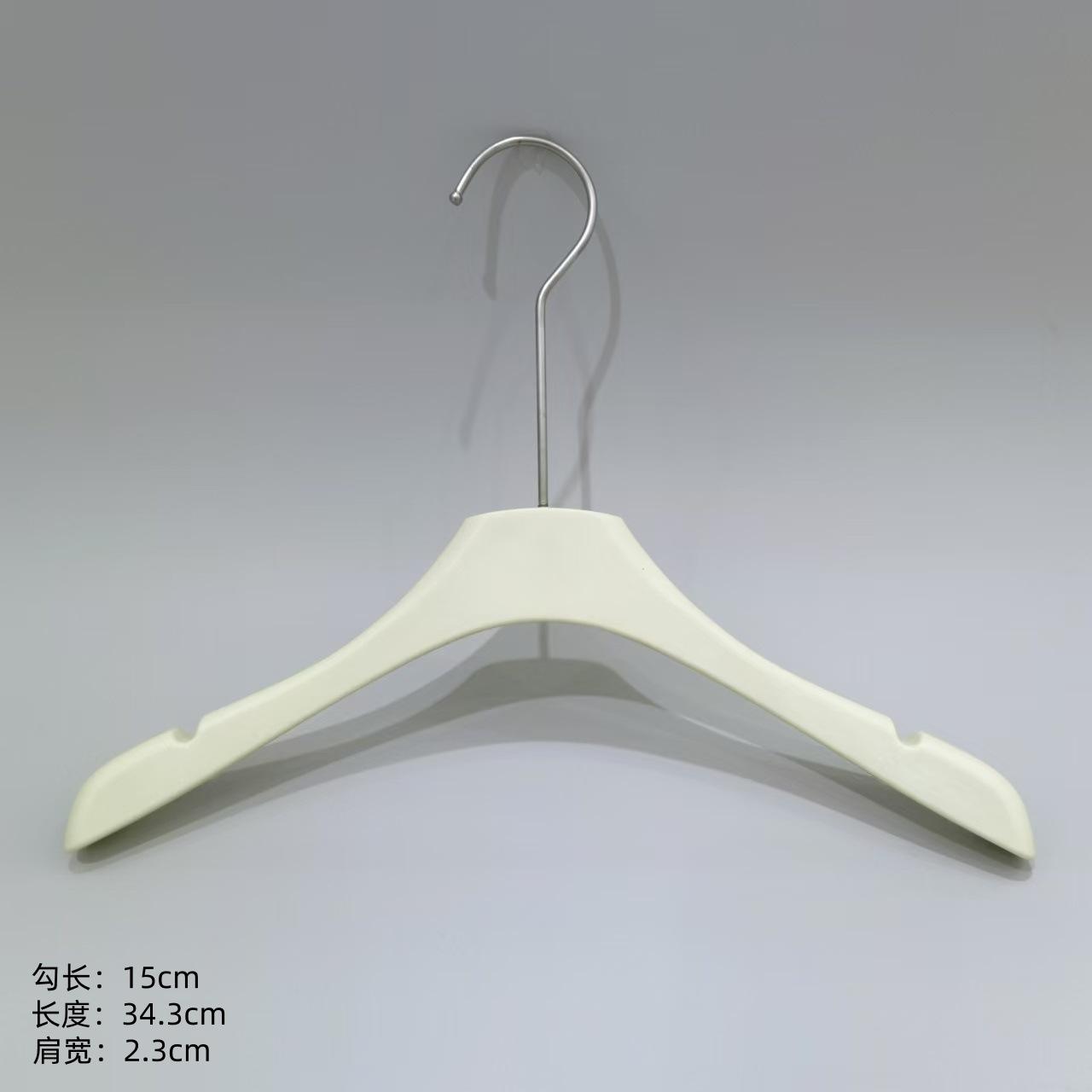 

Clothing Store Special Children S Milk White Plastic Imitation Beige Hanger Bold Non-Marking Clothes Support Pants Clip To Formulate Logo