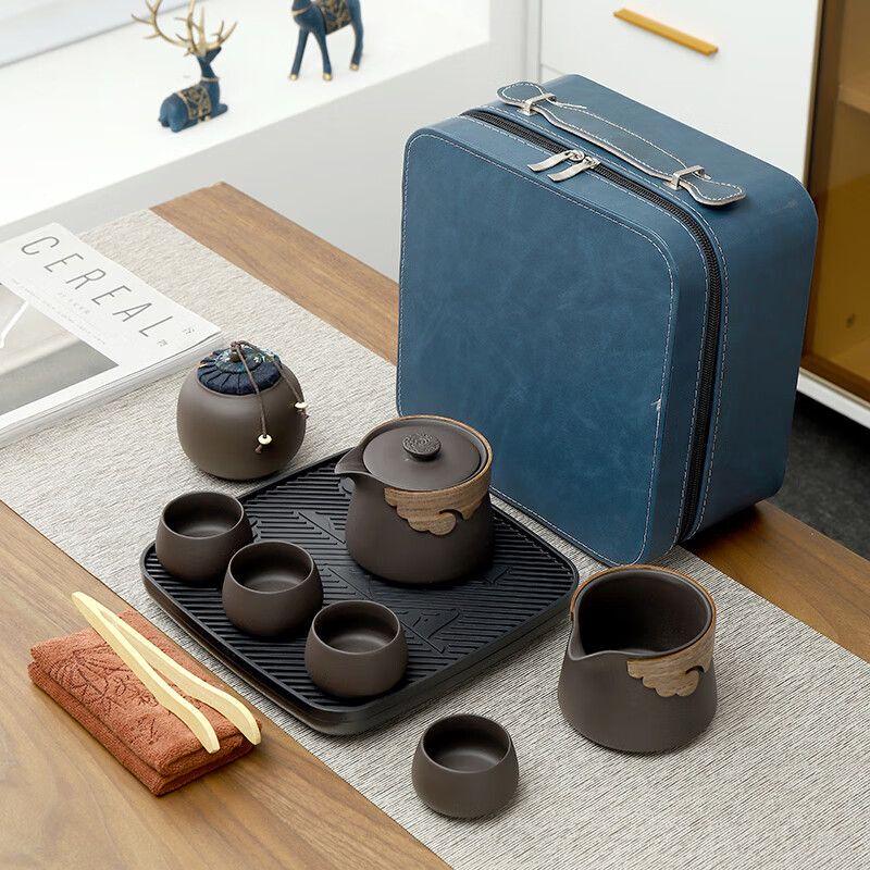 

Portable Zisha Kung Fu Tea Set