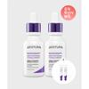 Aestura Regedum 365 Capsule Serum 30ml   2ea  2+1 Level Benefits 