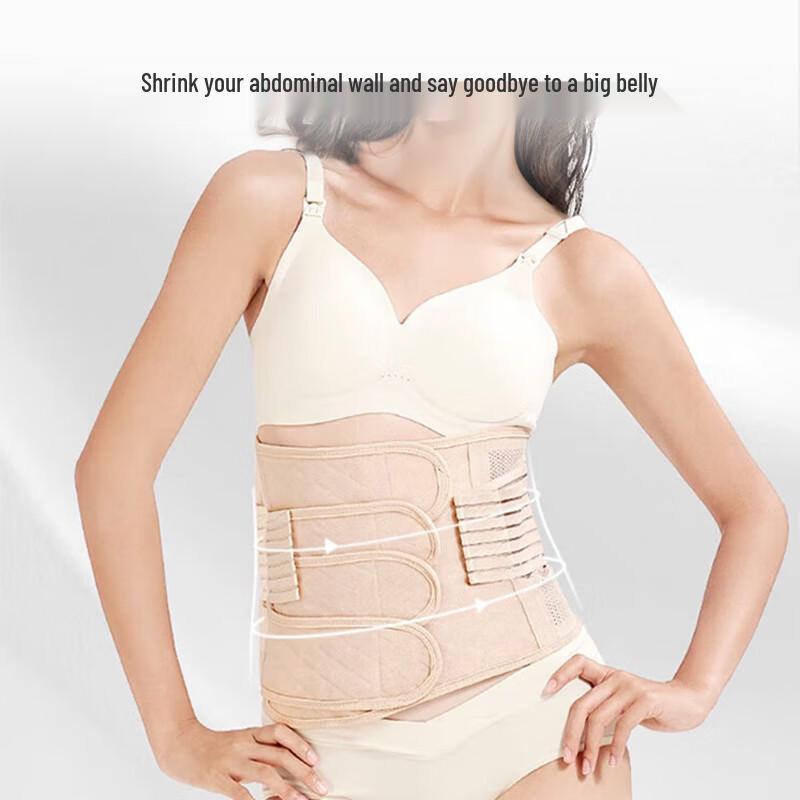 Aiboshi Postpartum Abdominal Binder & Pelvic Belt