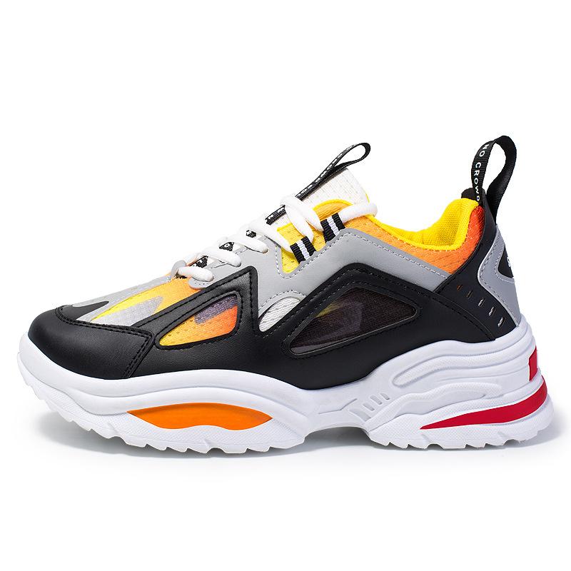 Men's Inner Height-increasing Sports Shoes, Adolescent Students, Versatile Mesh Breathable Casual Shoes, Men