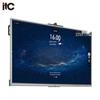 ITC Interactive Smart Flat Panel for Conference Rooms (CN Version)