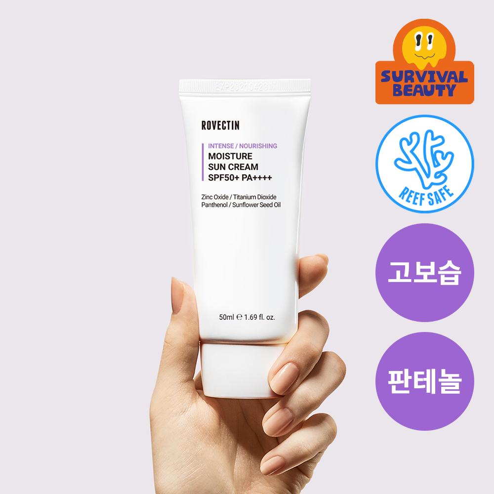 ROVECTIN Intense Moisture Sunscreen 50ml Deep Moisture