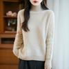 Women's Thick Semi-high Cable-knit Wool Sweater for Autumn and Winter, Soft and Warm, Pure Color, Slim-fitting Knitted Base Layer Shirt