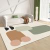 Modern Abstract Geometric Area Rug Anti Slip Soft Floor Carpet for Living Room Bedroom Dining Room Home Decor