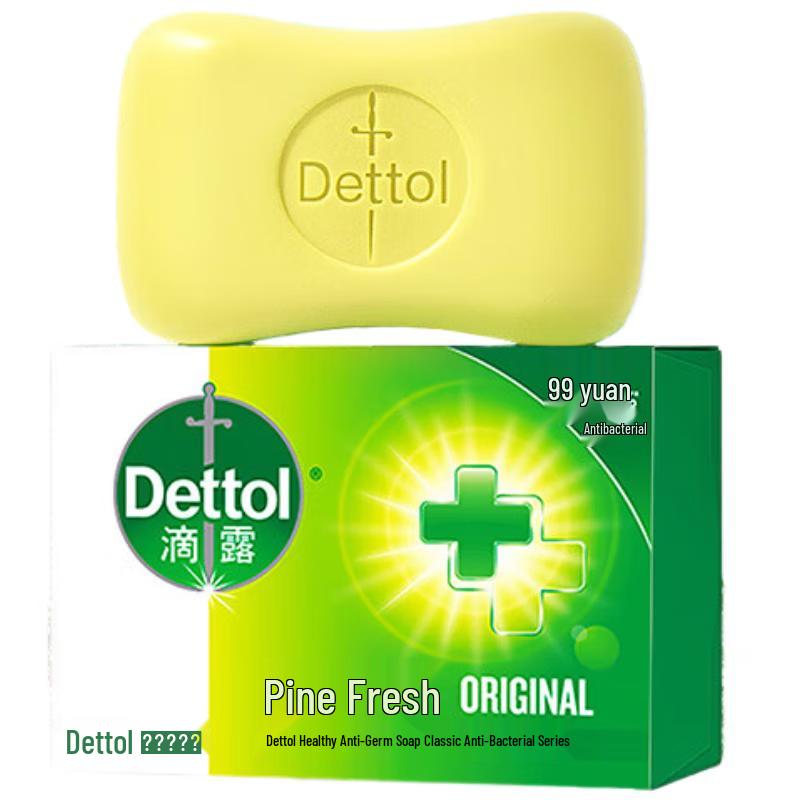 Dettol Classic Pine Fresh Antibacterial Bar Soap (6 x 105g)