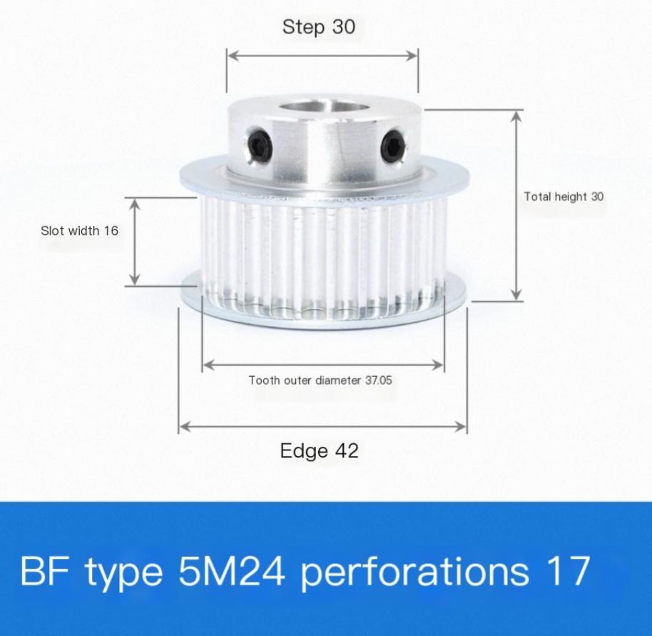 Synchronous belt pulley aluminum alloy synchronous wheel BF boss