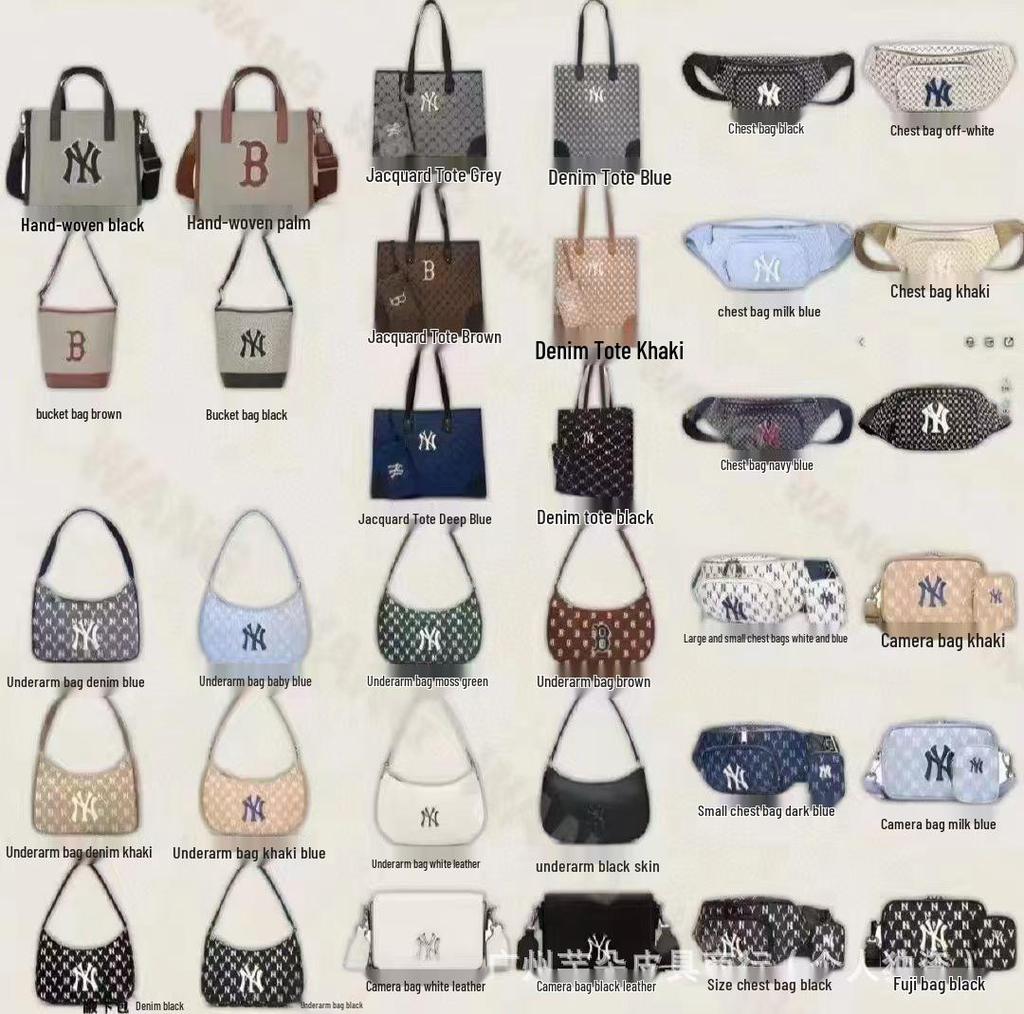 MLB Vintage Monogram Tote Bag - Large Capacity NY Jacquard Logo Handbag (Couple Style)