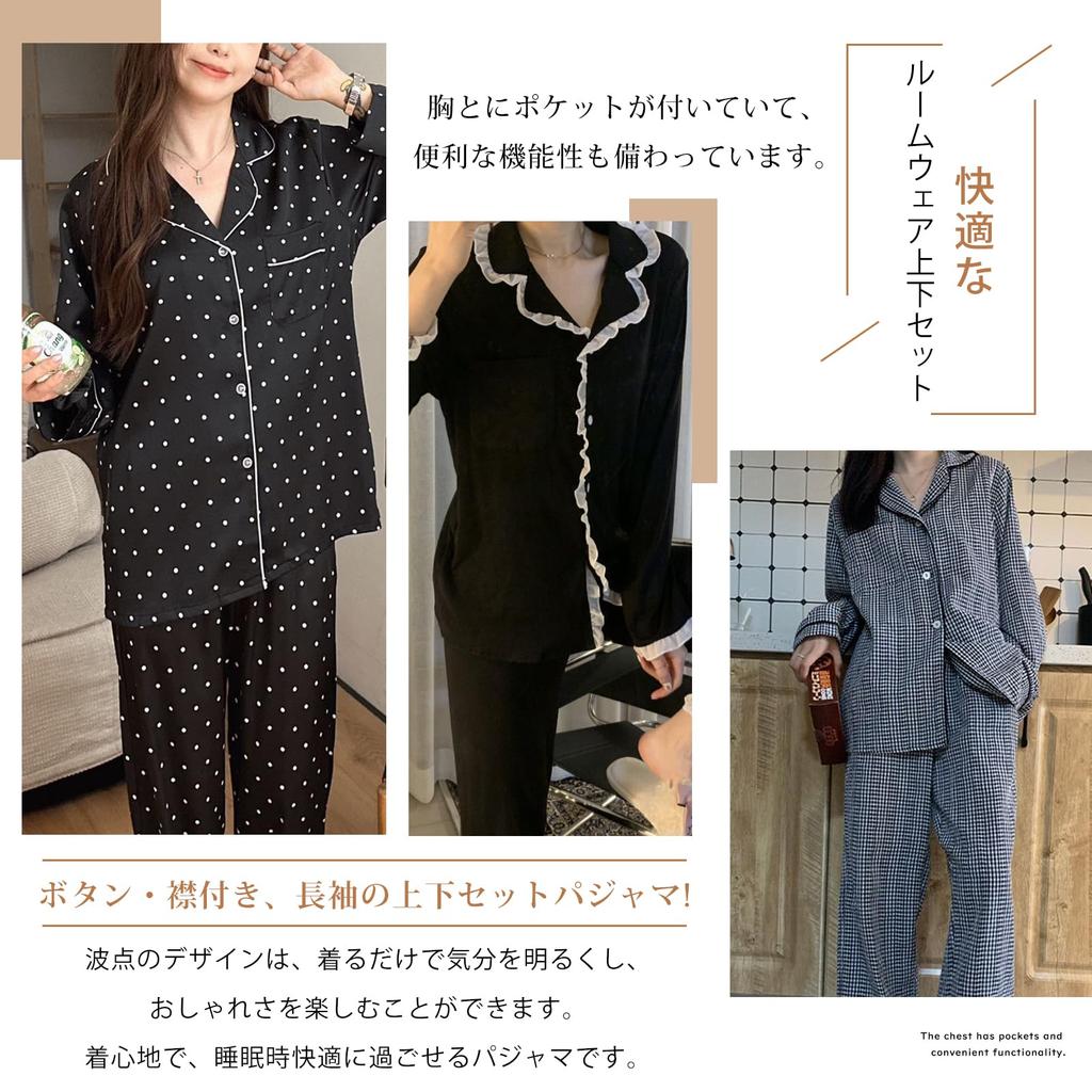 Long Sleeve Loungewear Top and Open Elastic Plus Polka Dot Check Winter [7-livehouse] Women's Pajamas, 2-Piece Set, Pants, Front, Waist, Sizes,