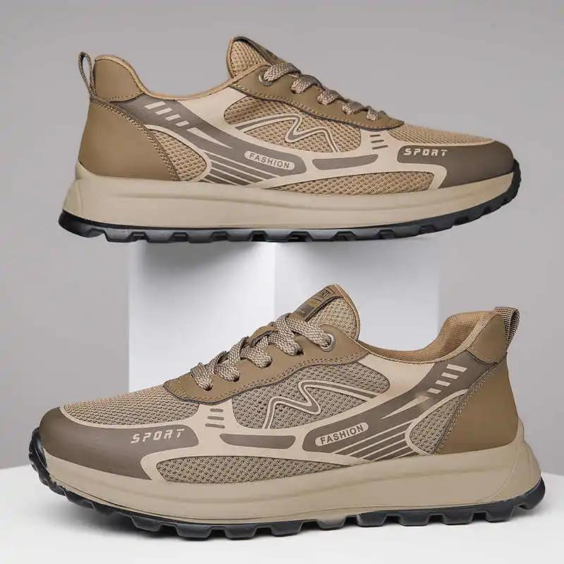 Fashion Thick-heeled Non-slip Sole Runners Shoes Mary Jane Men's Loafer Men's Flat Sneakers Sports Racing Low Offer New In Gifts