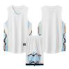 Men Women Basketball Uniform Set Quick Dry Breathable Sleeveless Jersey Training Game Wear Adults