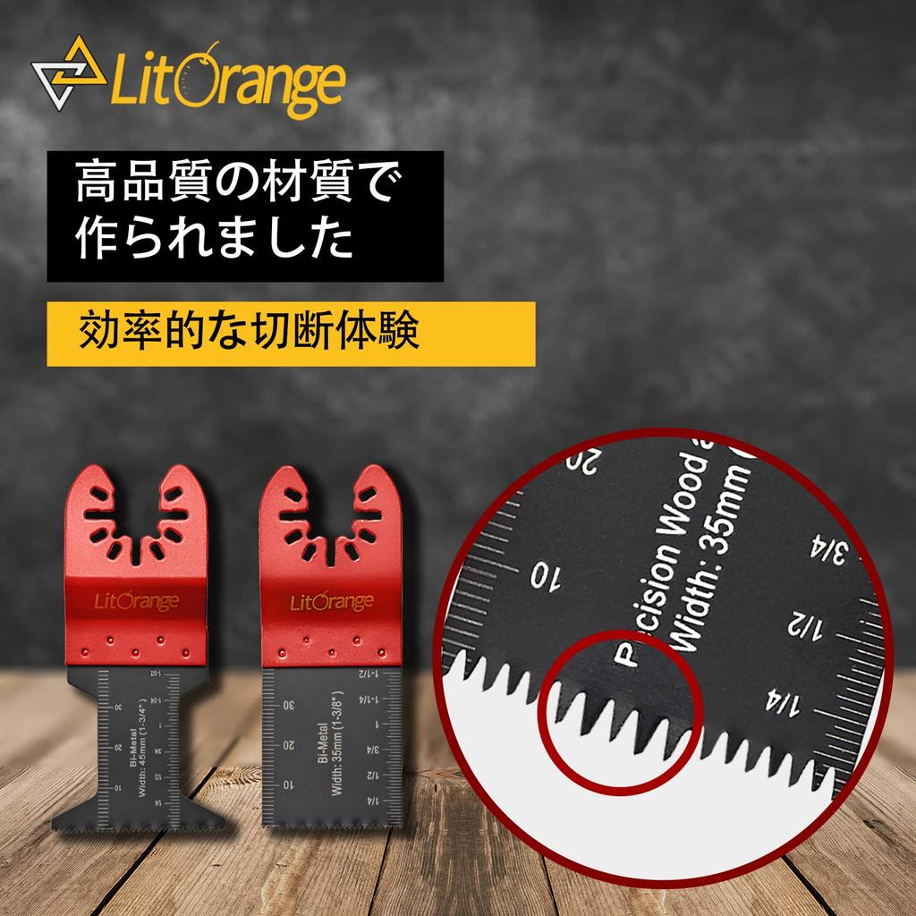 Litorange Multi Tool Replacement 6 20 Piece Wood Hitachi Black and Dremel Blade Cut and Cut Saw Tip Tool Compatible Blades, Types, Set, Red,