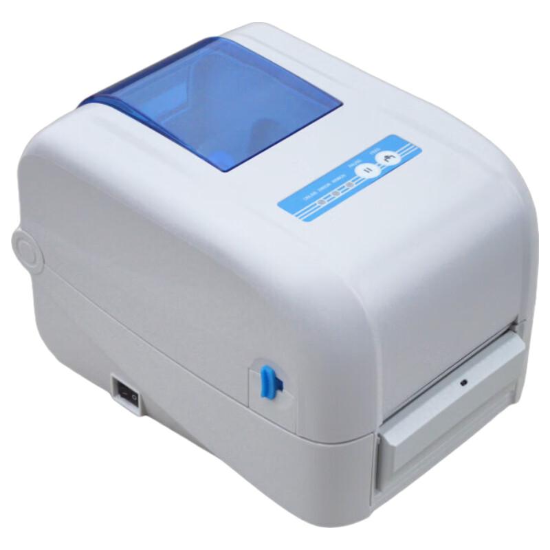 Yingyuan BP200 Thermal Transfer Label Printer