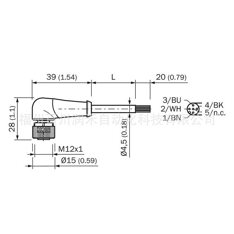 Brand New Sick Sensor Excitation Element Cable YG2A14-020UB3XLEAX 2095766 - Request for Quotation