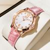 OPK 8160 Women's Quartz Watch Shaped Leather Strap Waterproof Simple and Fashionable