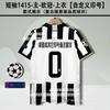 95979899001415162627 Juventus jersey C Rodibala Pirlo Pogba long-sleeved football jersey